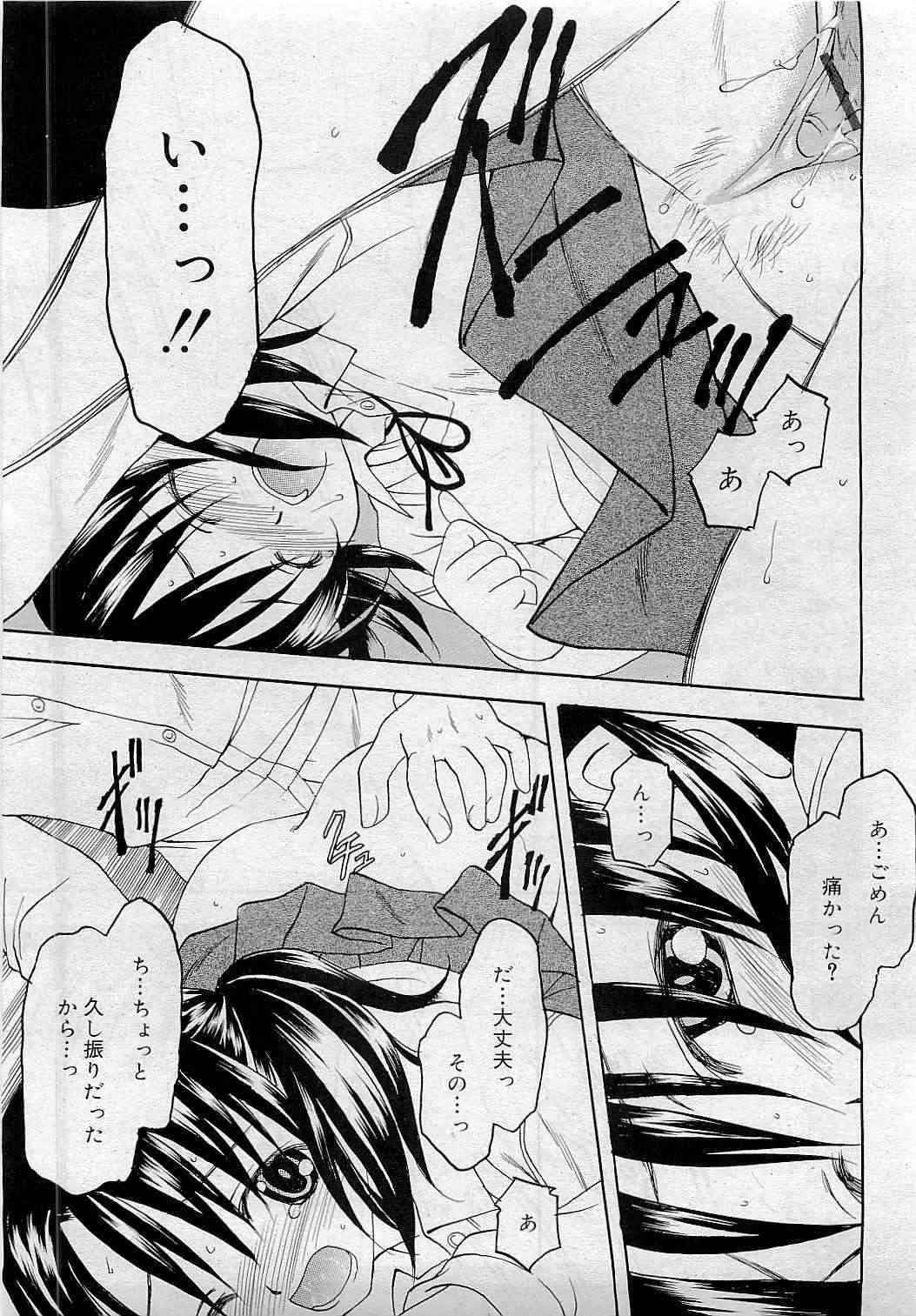 image_39