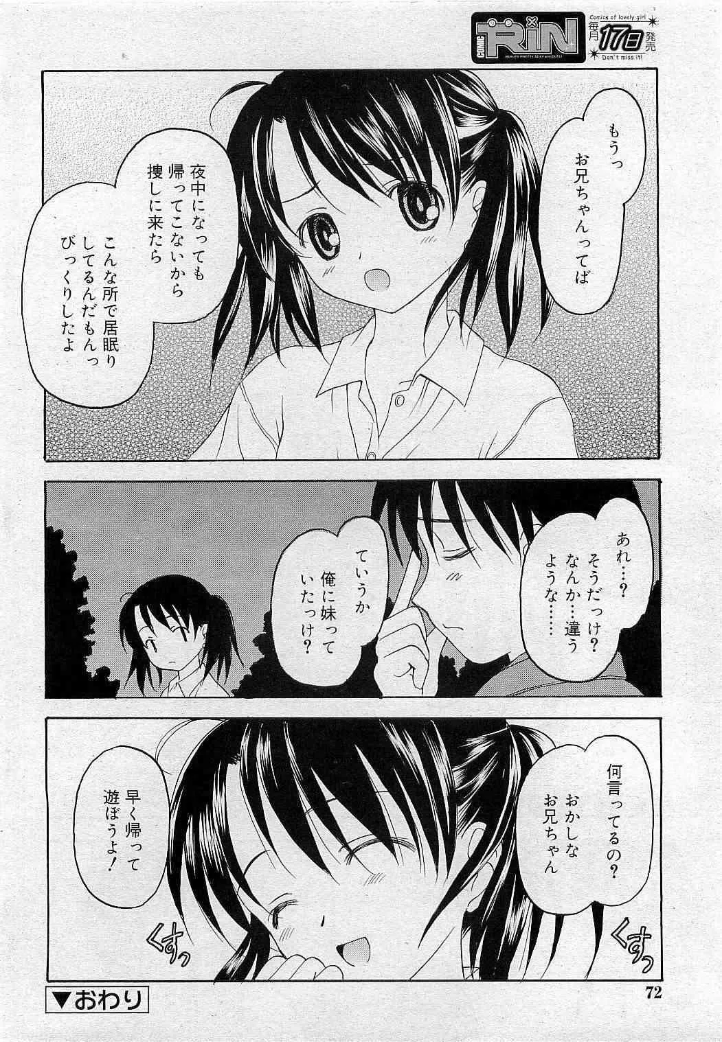 image_46