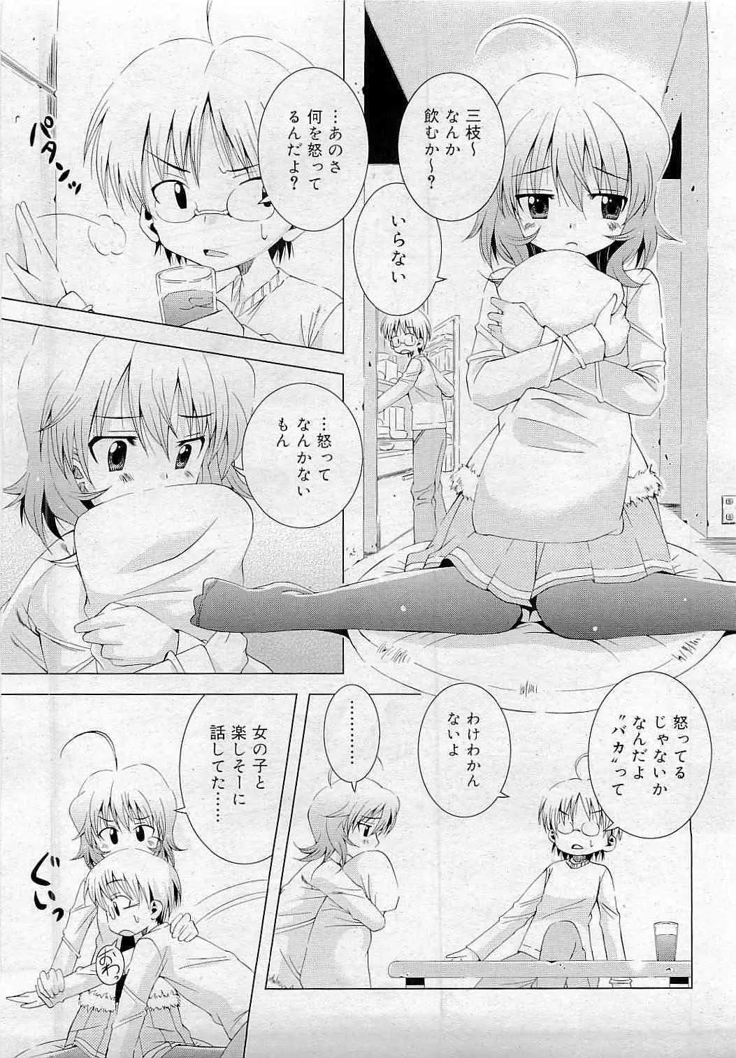 image_70