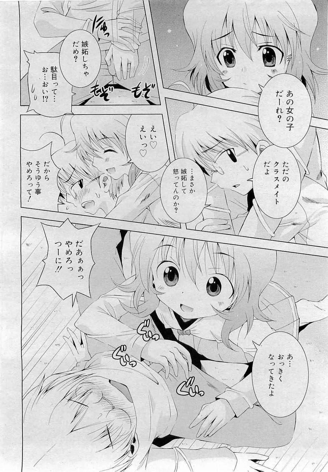 image_71