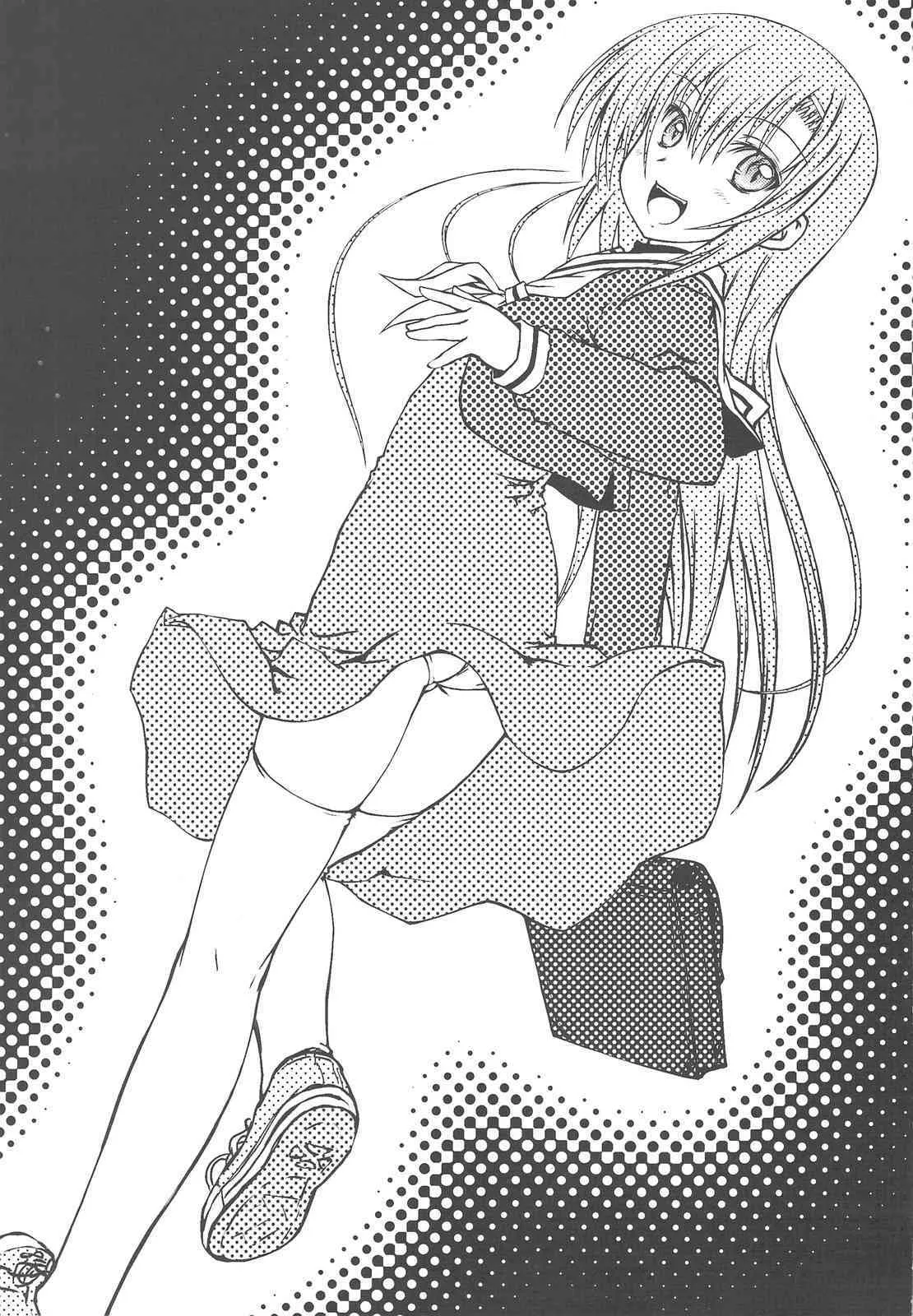 (COMIC1☆3) [超平板小娘電視台 (ほっけうるふ)] ヒナ缶!!! (ハヤテのごとく)_2