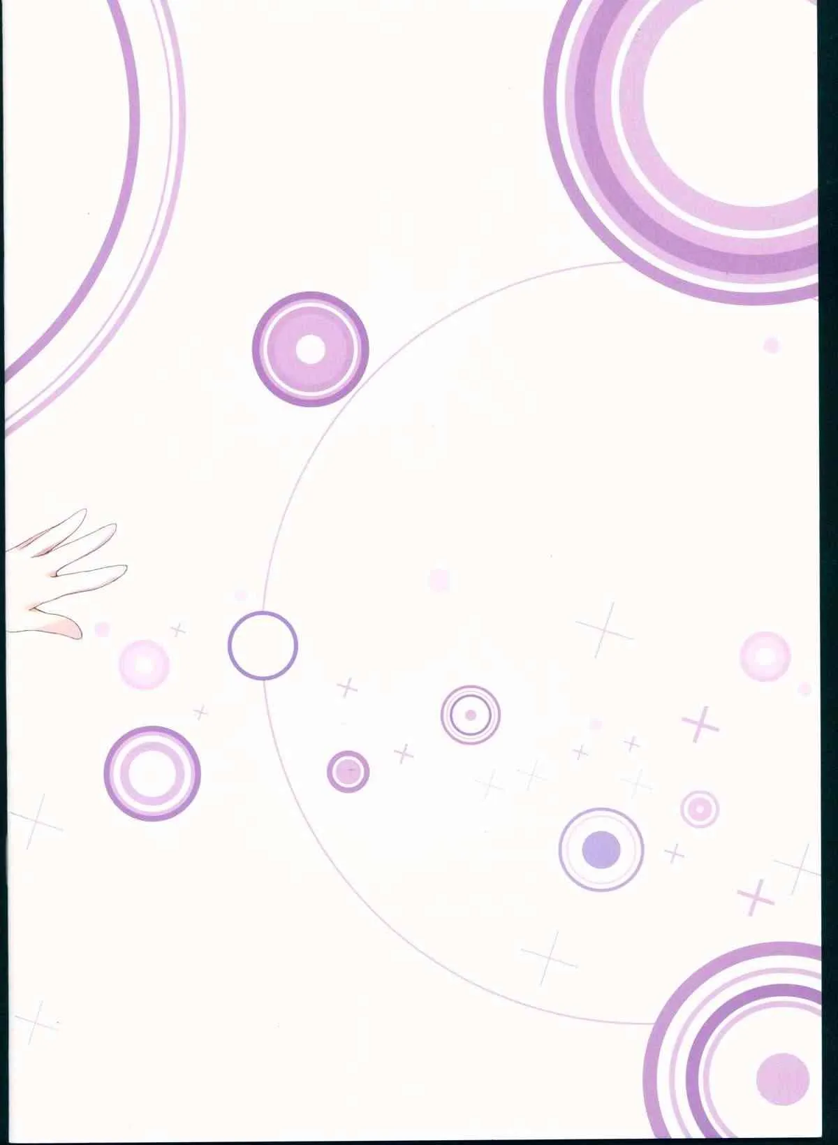 pixel note_2