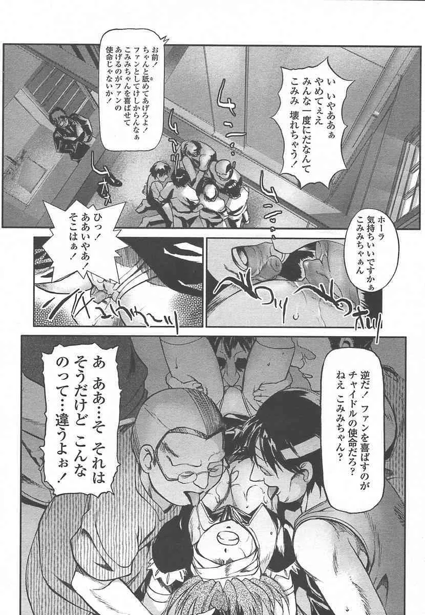 image_57