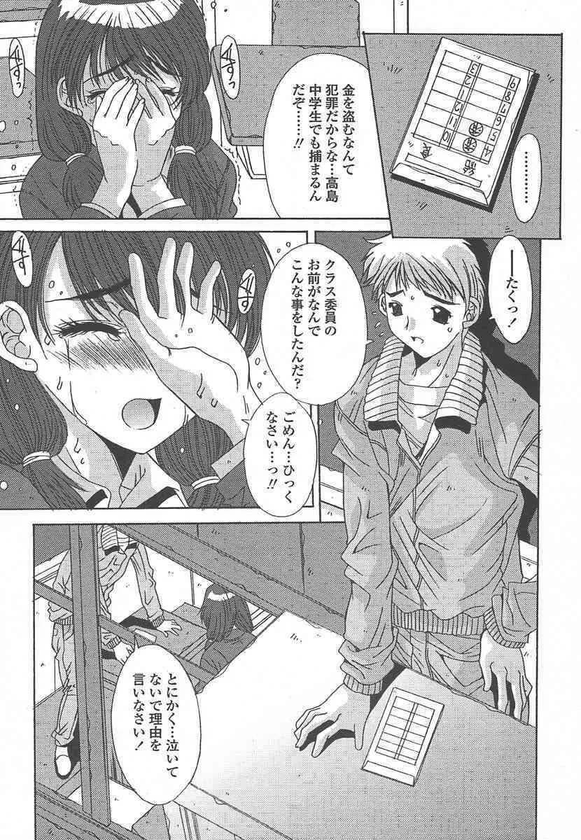 image_35