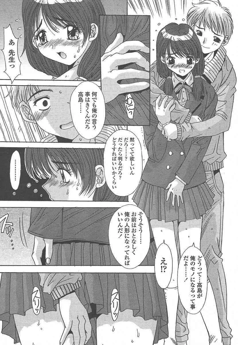 image_38