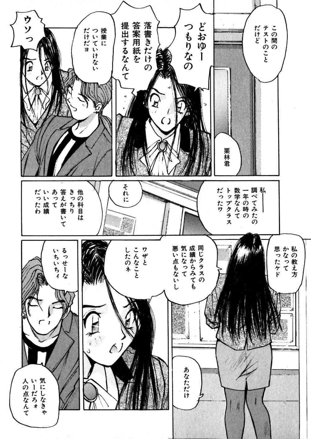 image_70