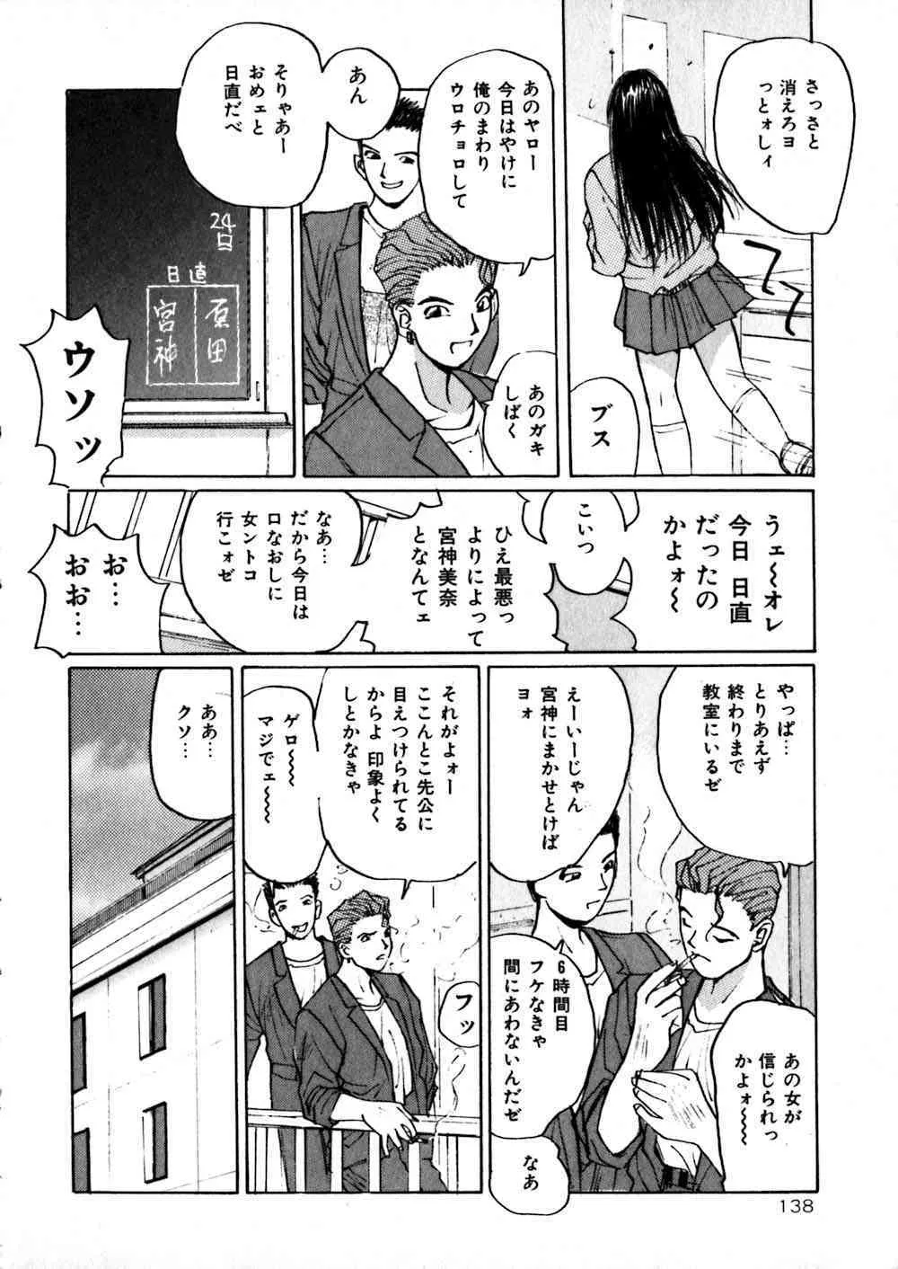 image_94