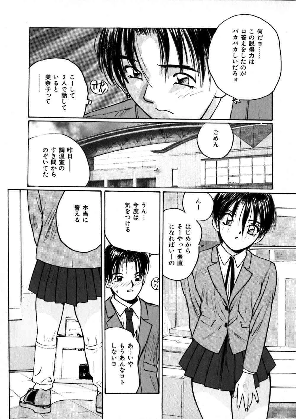 image_39