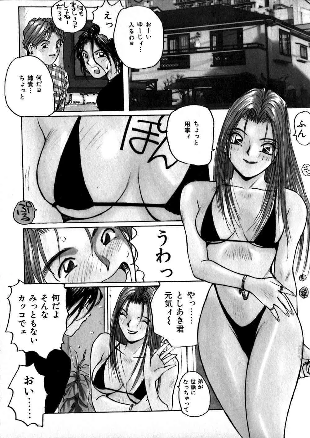 image_48