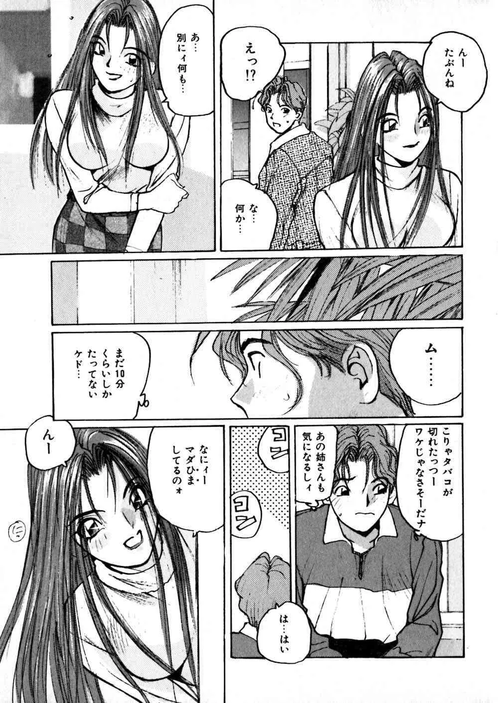 image_55