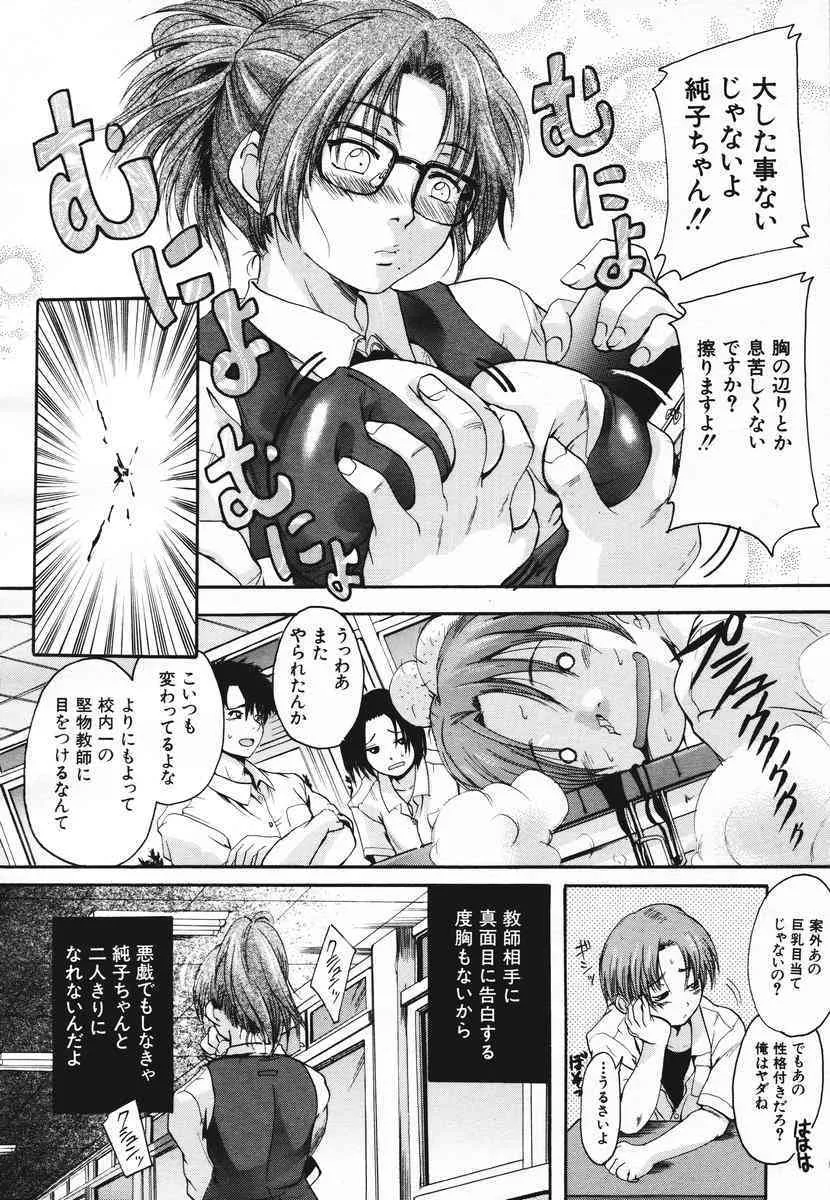 image_150