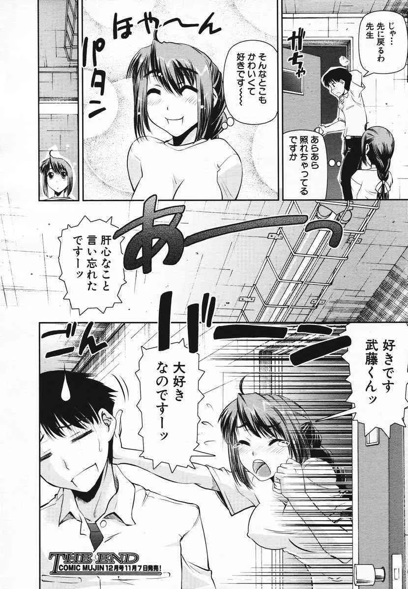 image_34