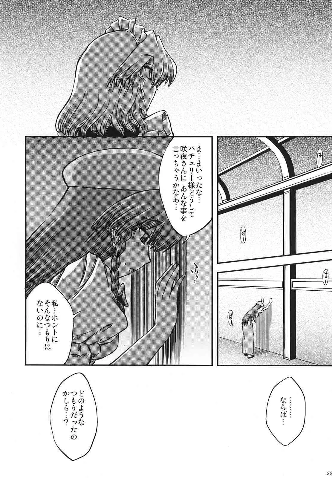 image_24