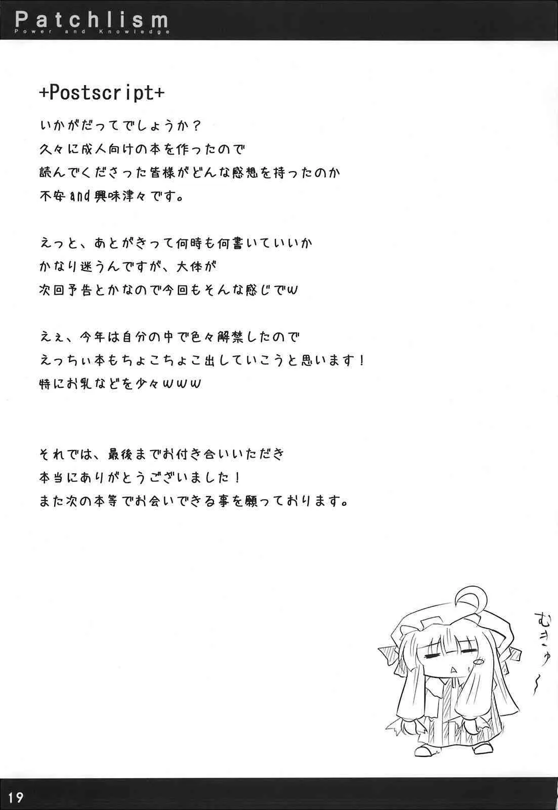 image_20