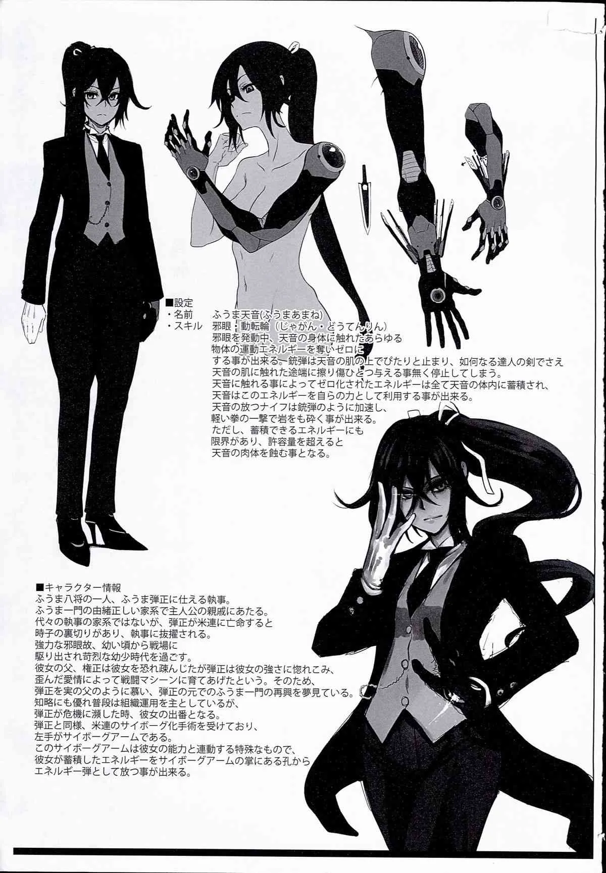 image_39