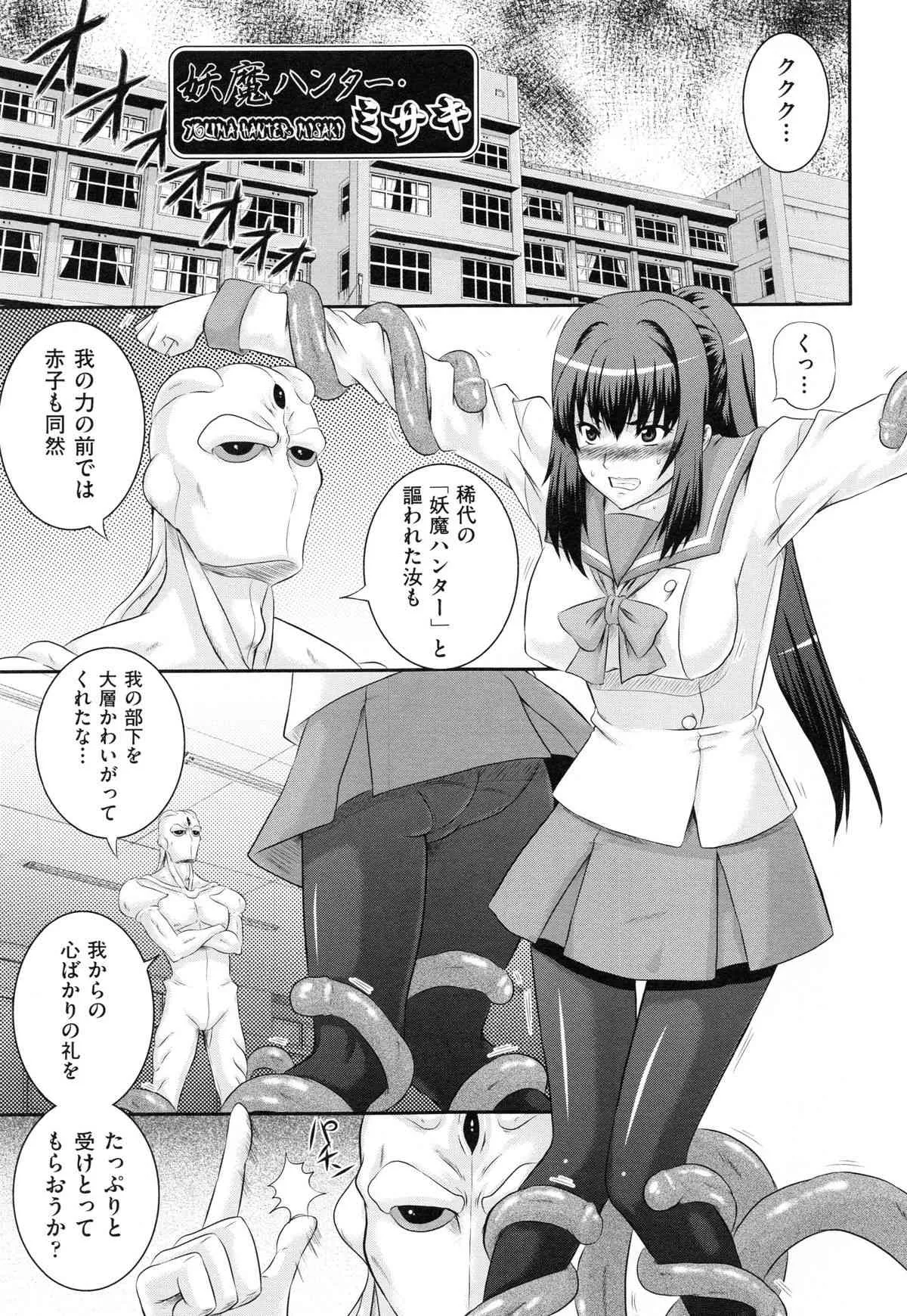 image_32