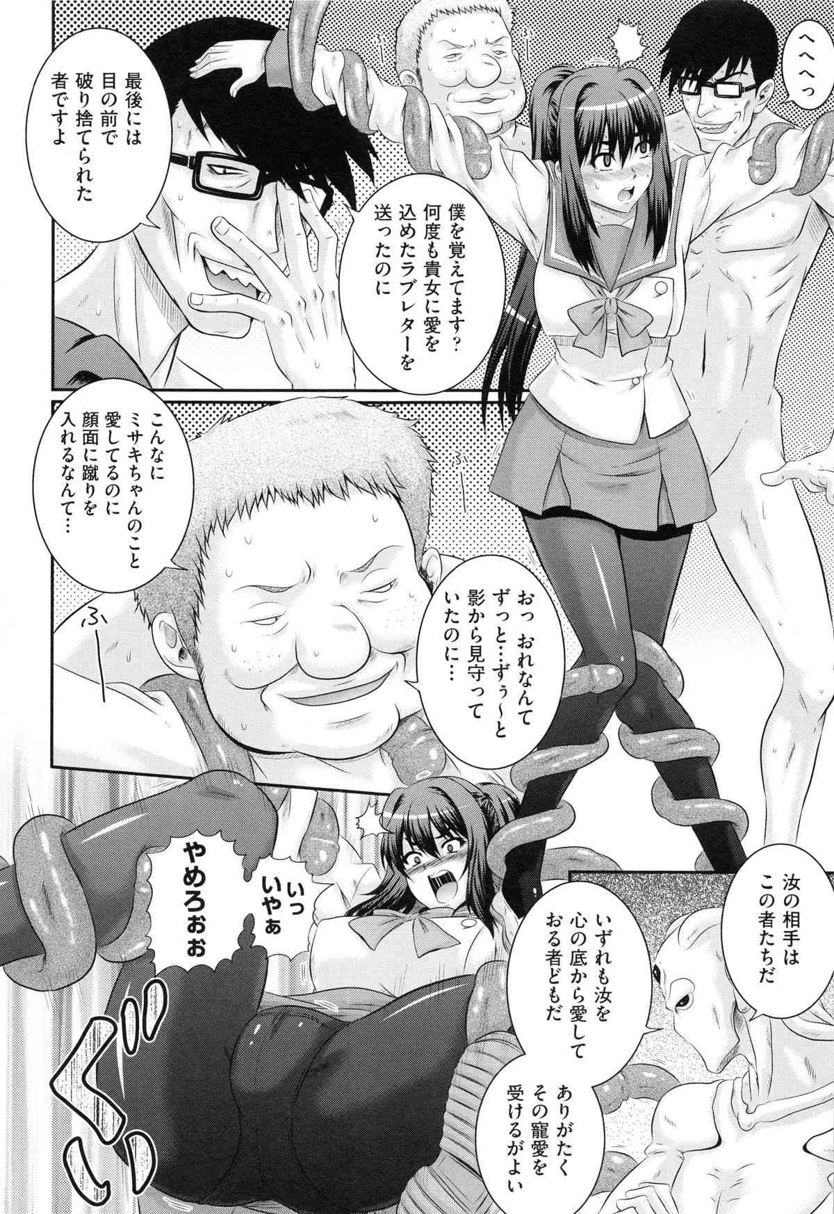 image_39