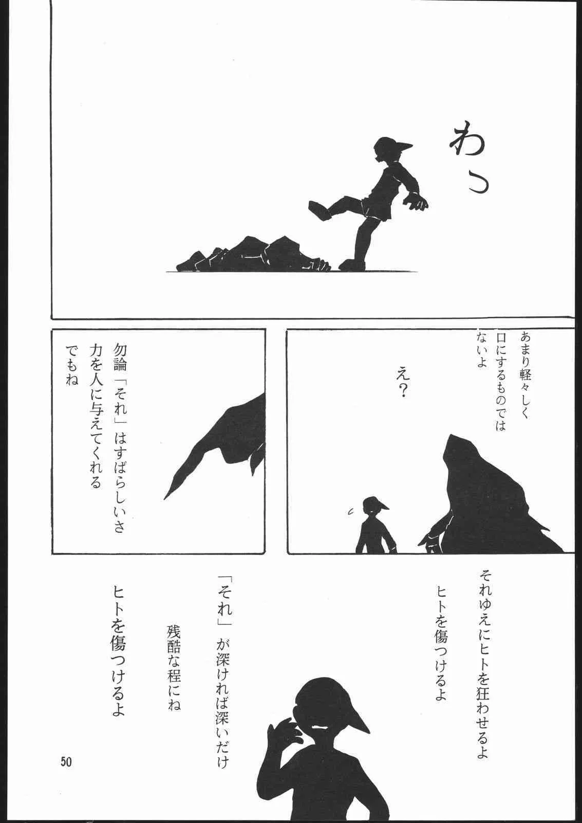 image_36