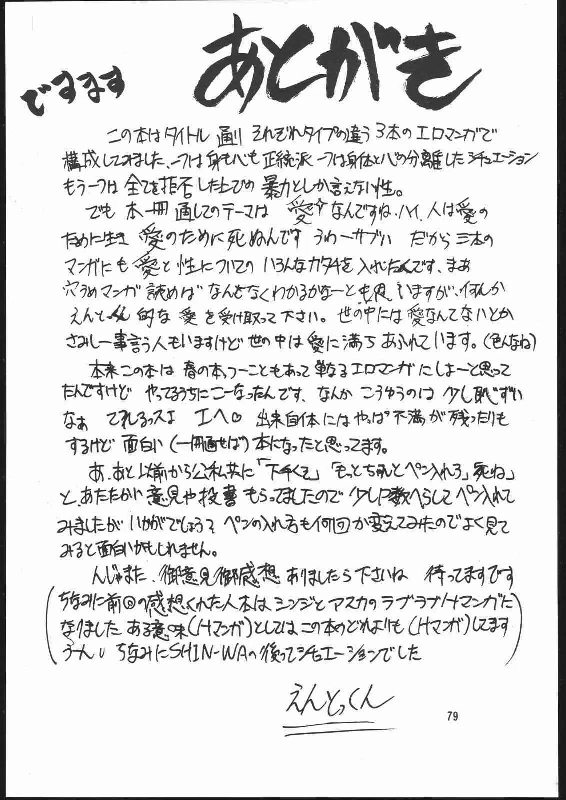 image_56