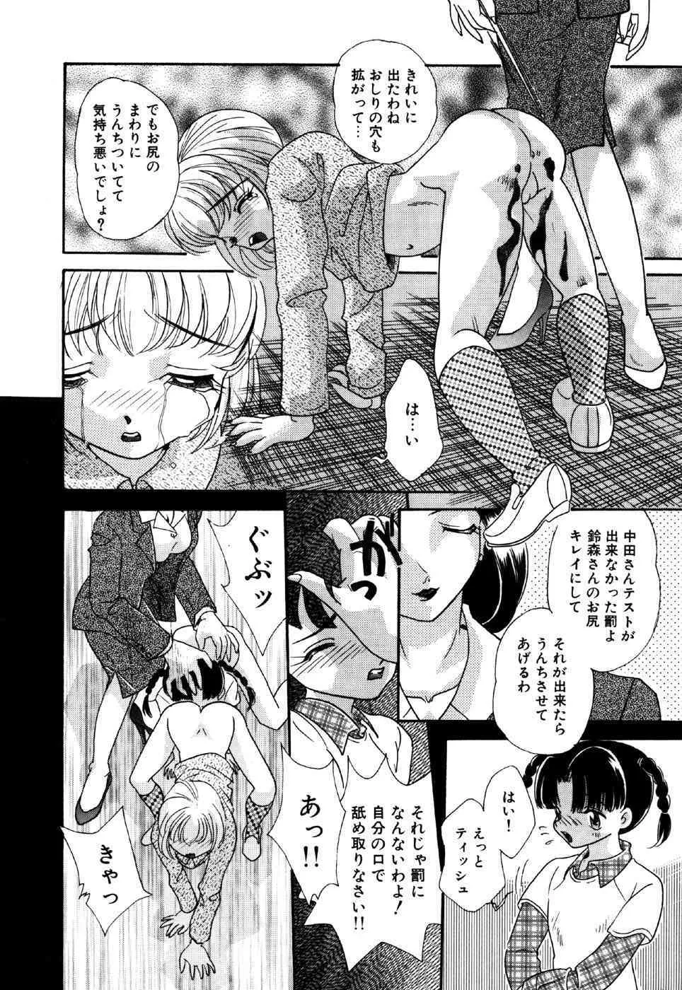 image_28