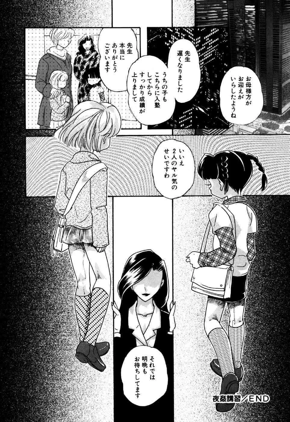 image_42