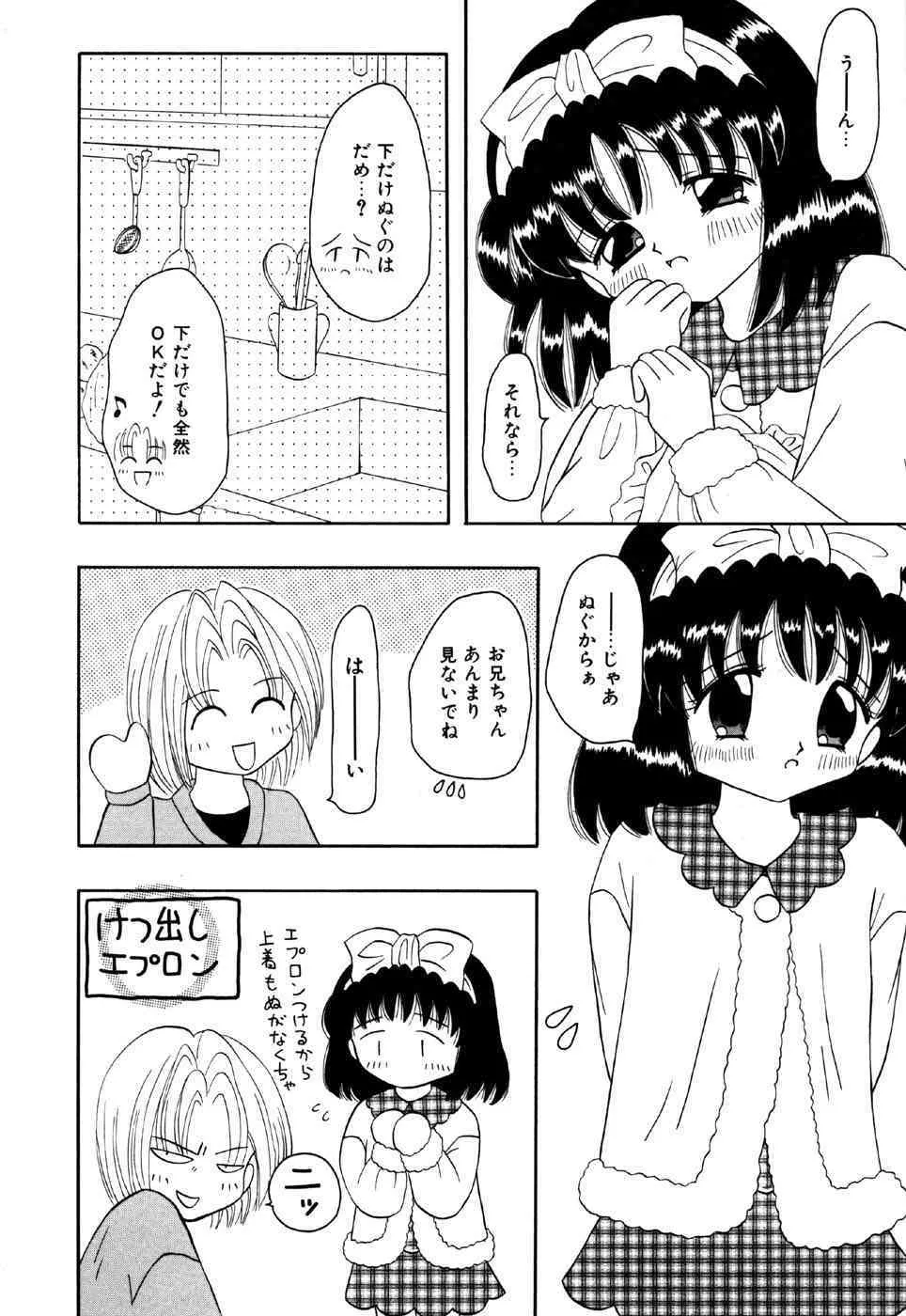 image_46