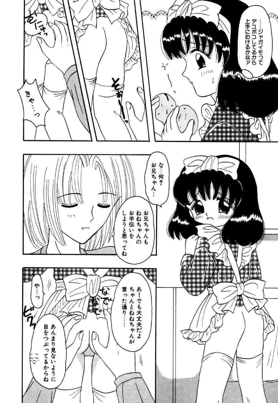 image_48