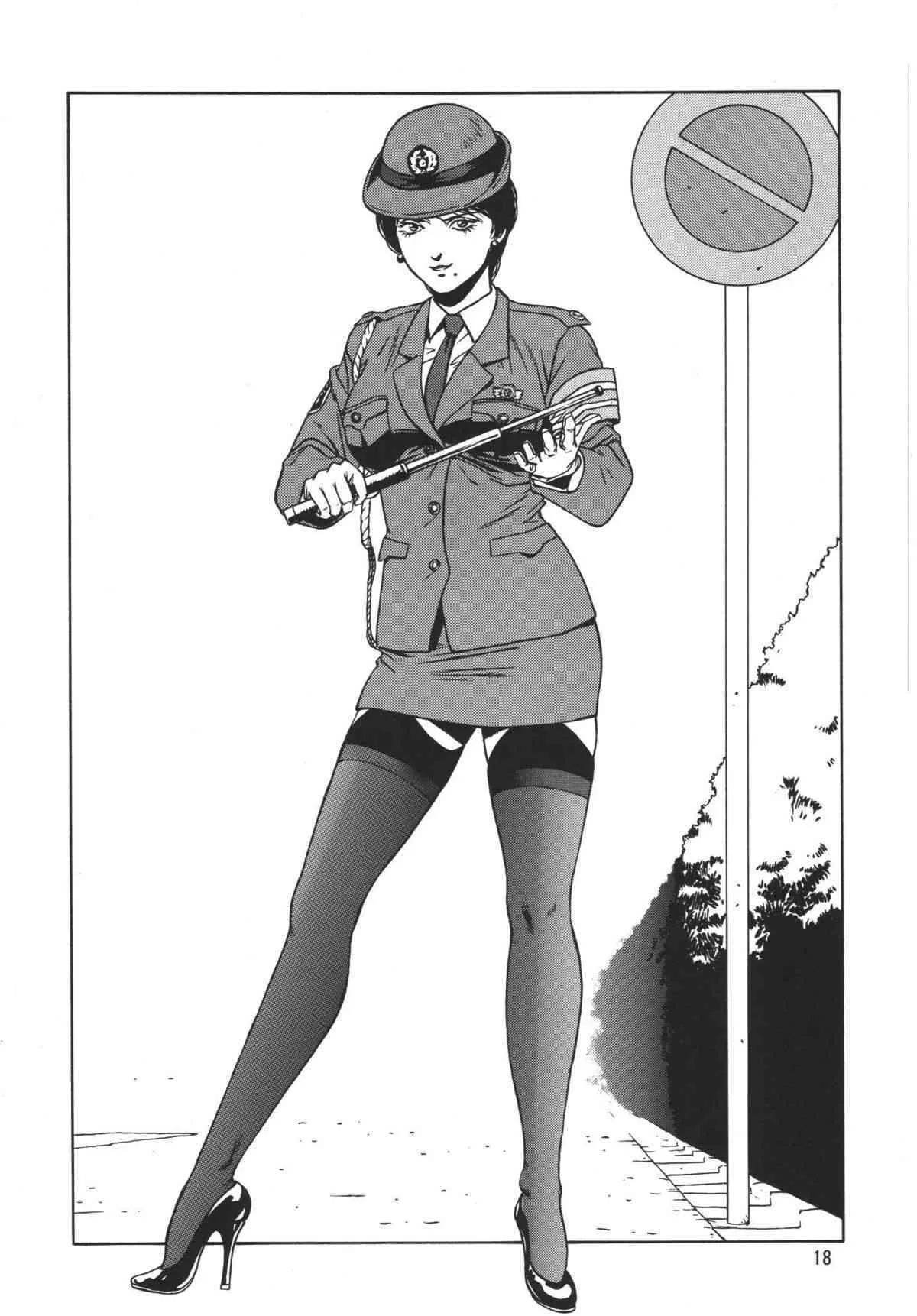 [Rippadou] Minisukadon_5
