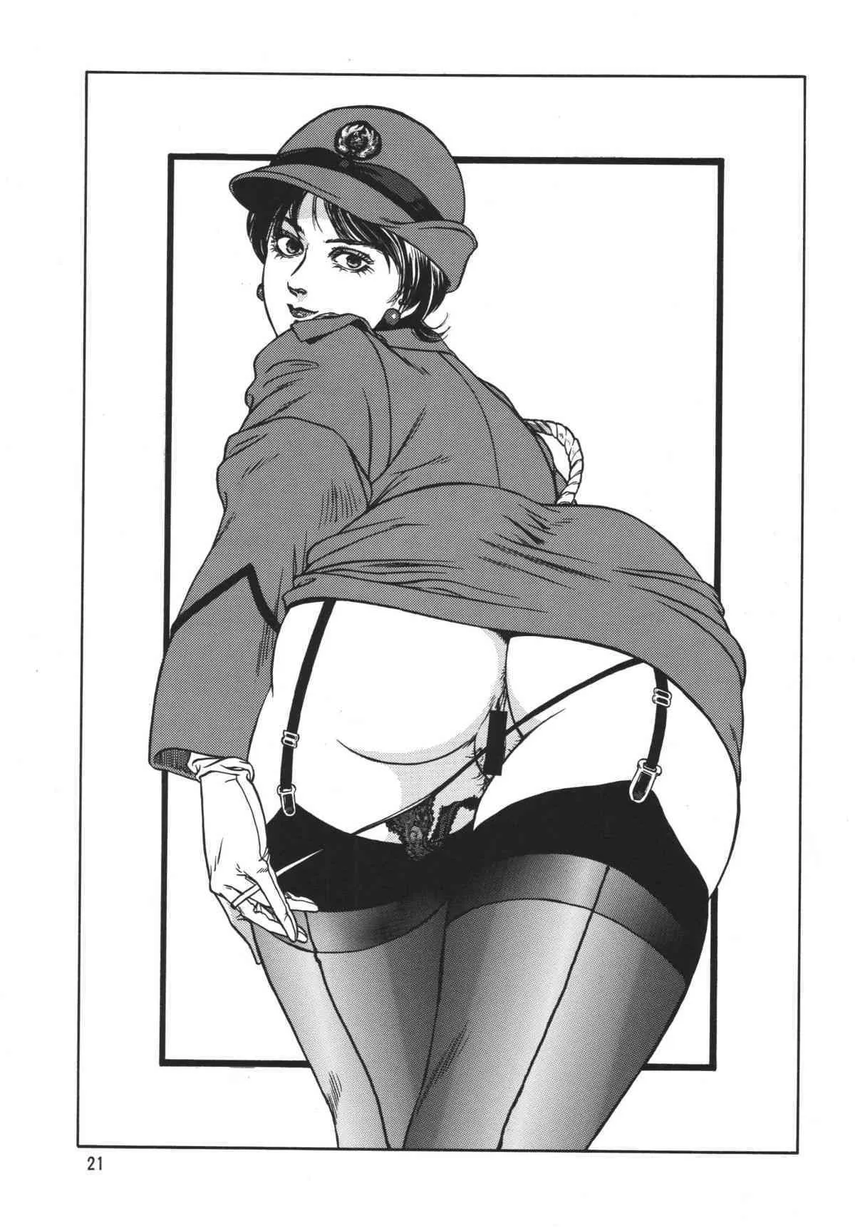 [Rippadou] Minisukadon_8