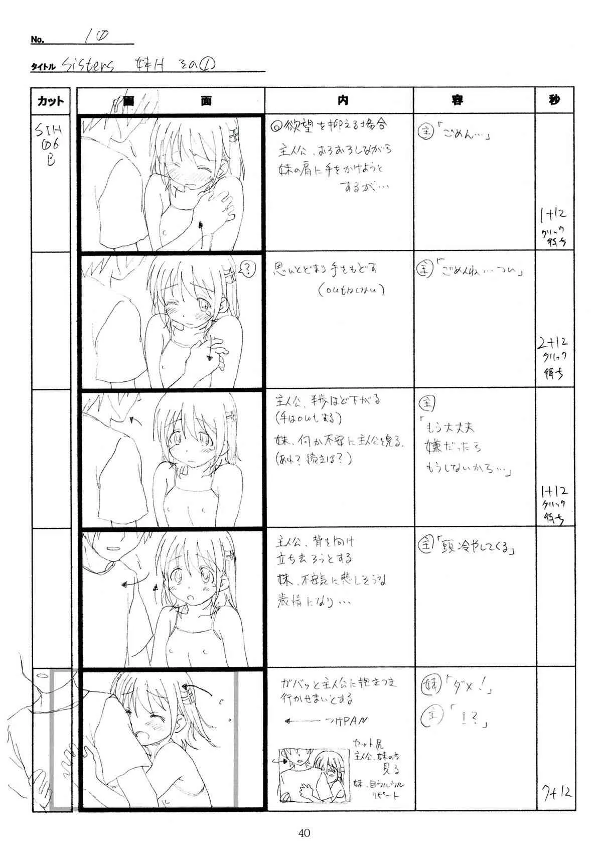 image_40