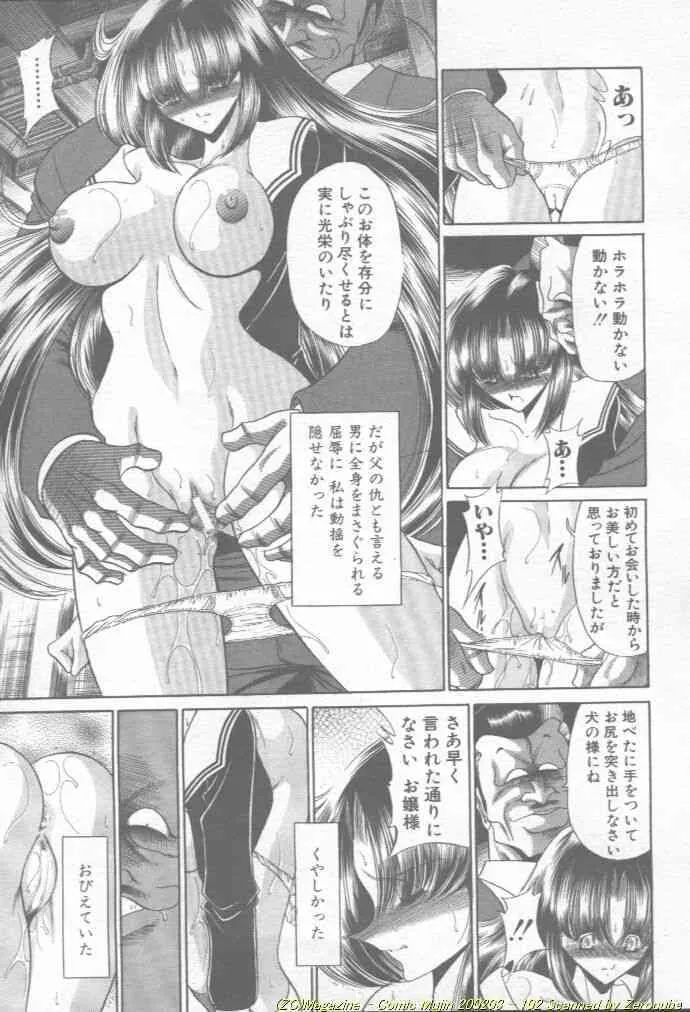 image_56