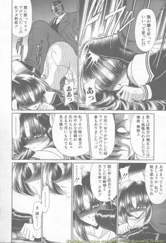 image_59