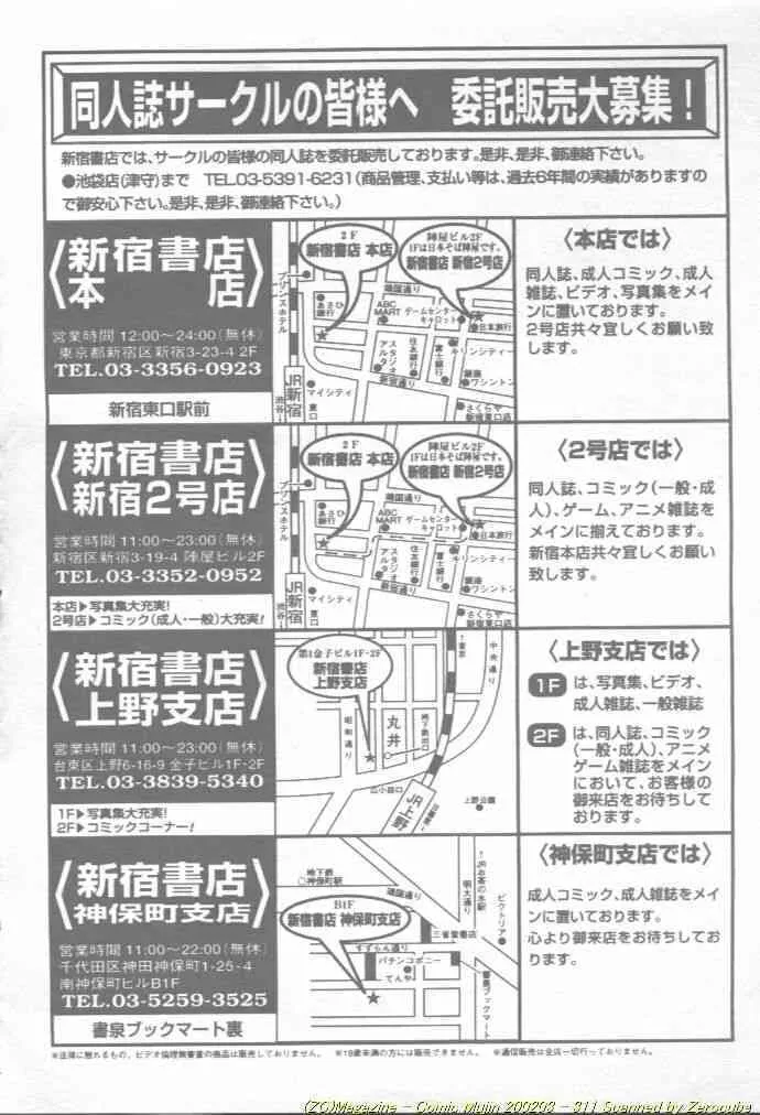 image_265