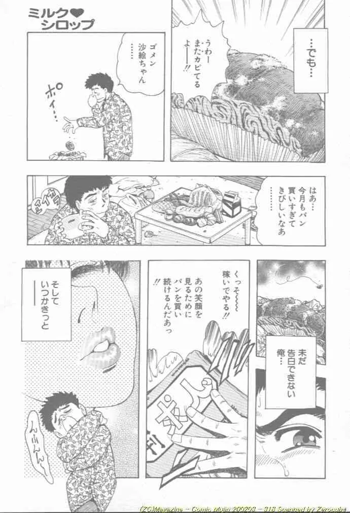 image_272
