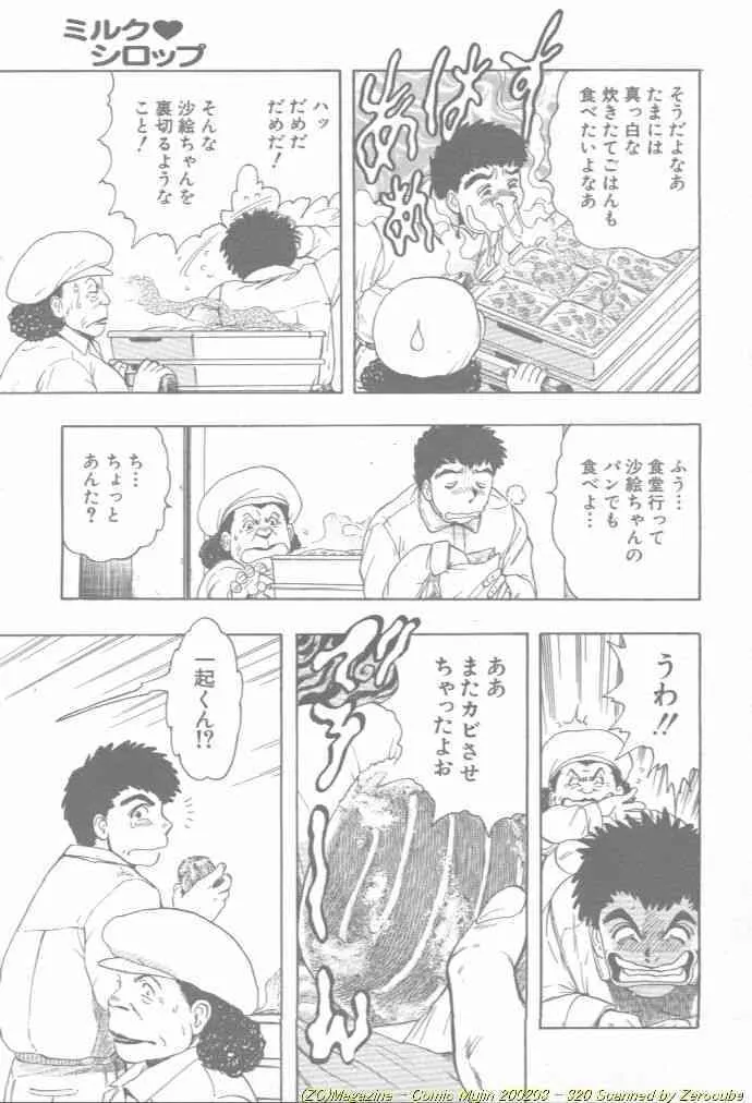 image_274