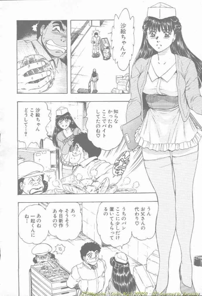 image_275