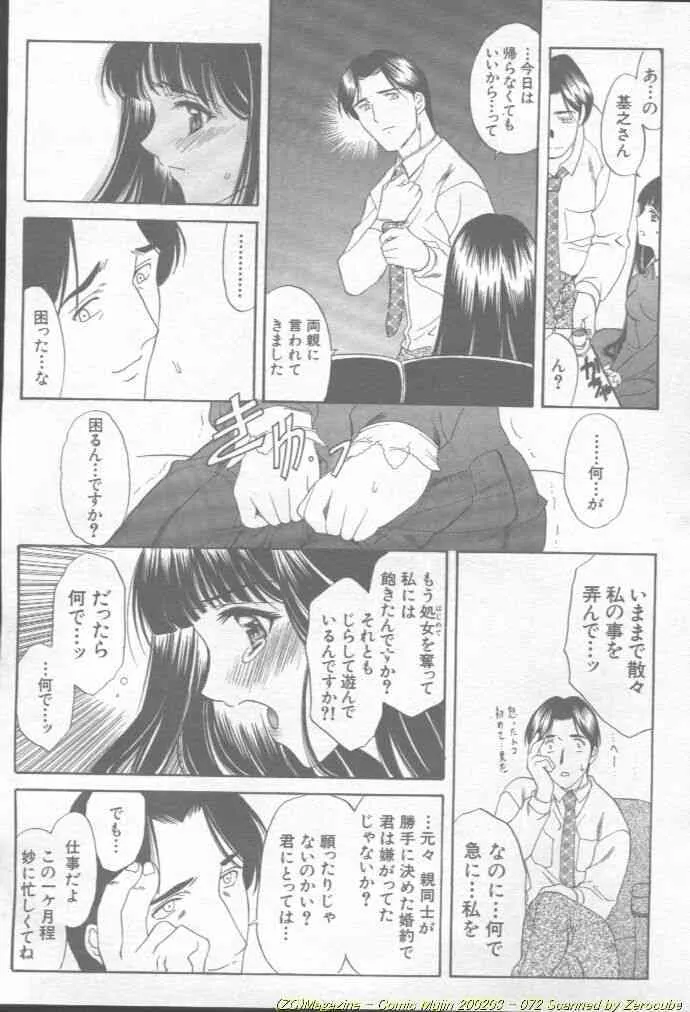image_28