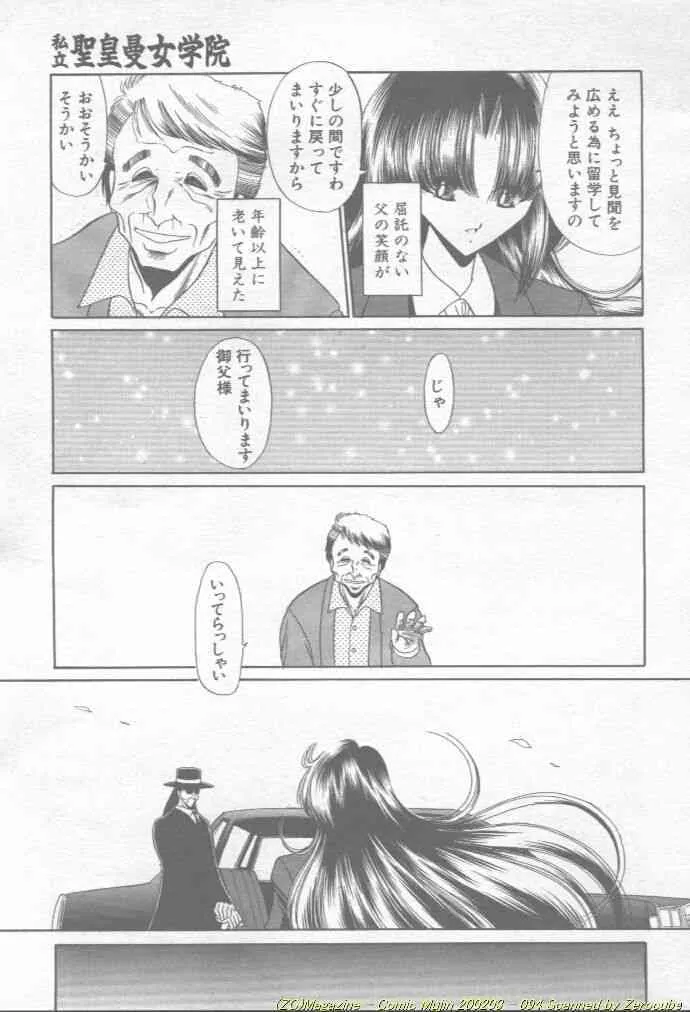image_48