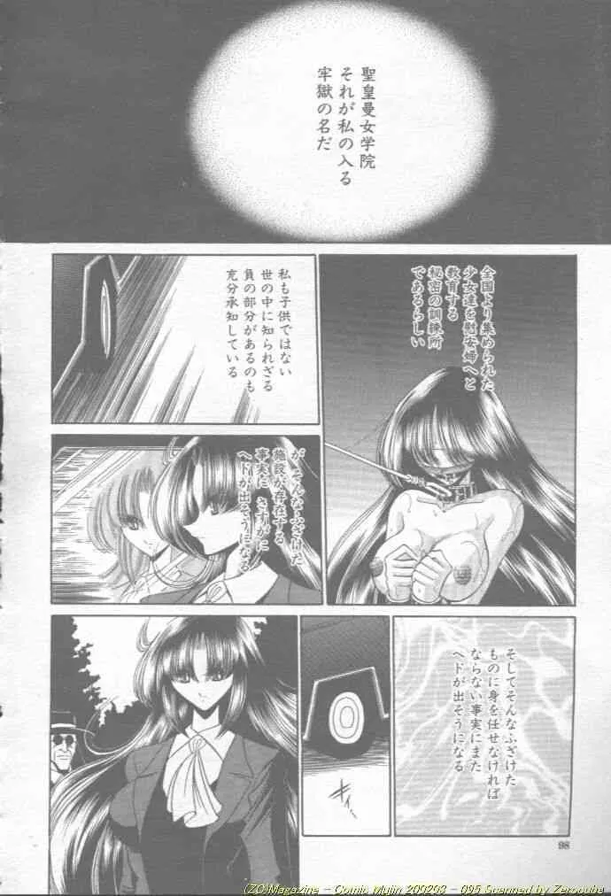 image_49