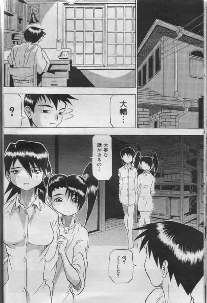 image_39