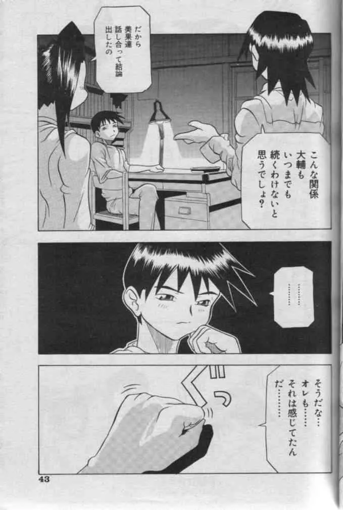 image_40