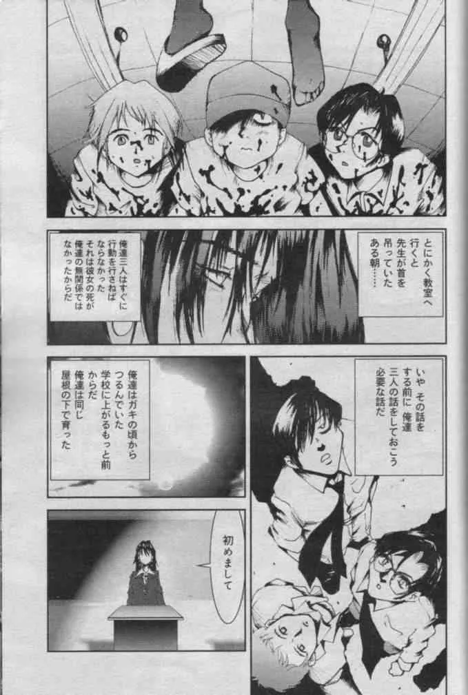 image_326