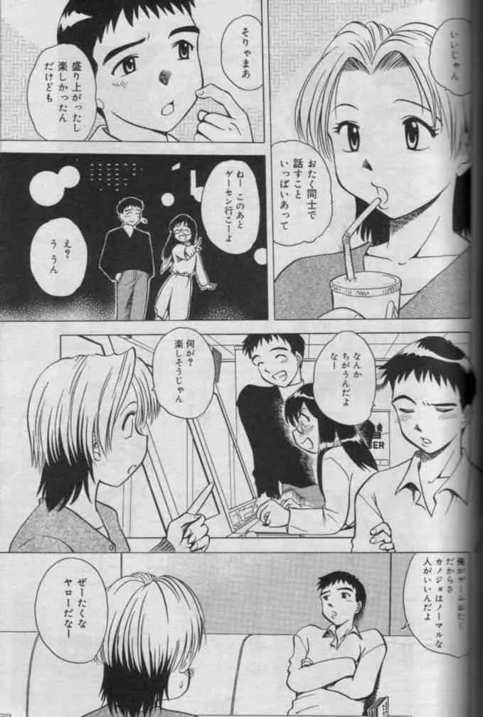 image_64