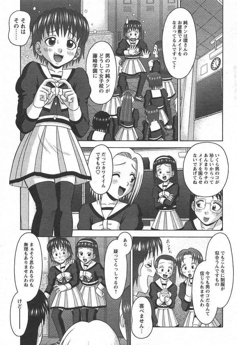 image_33