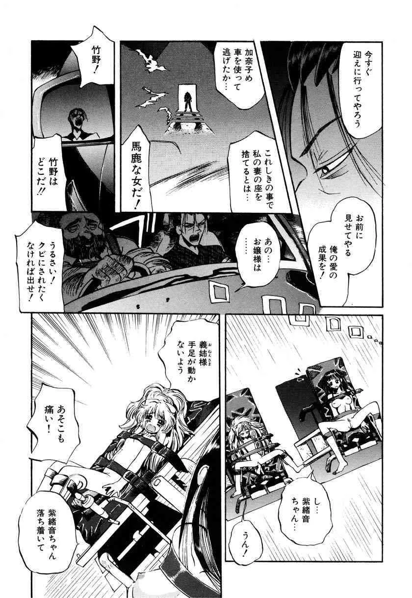 image_49