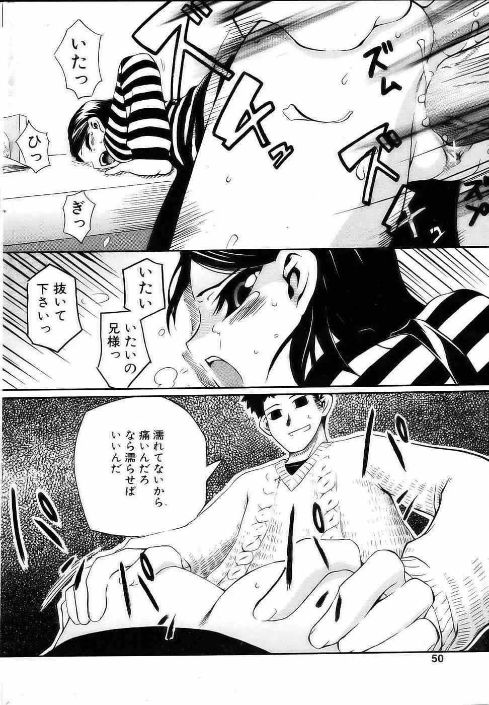 image_25