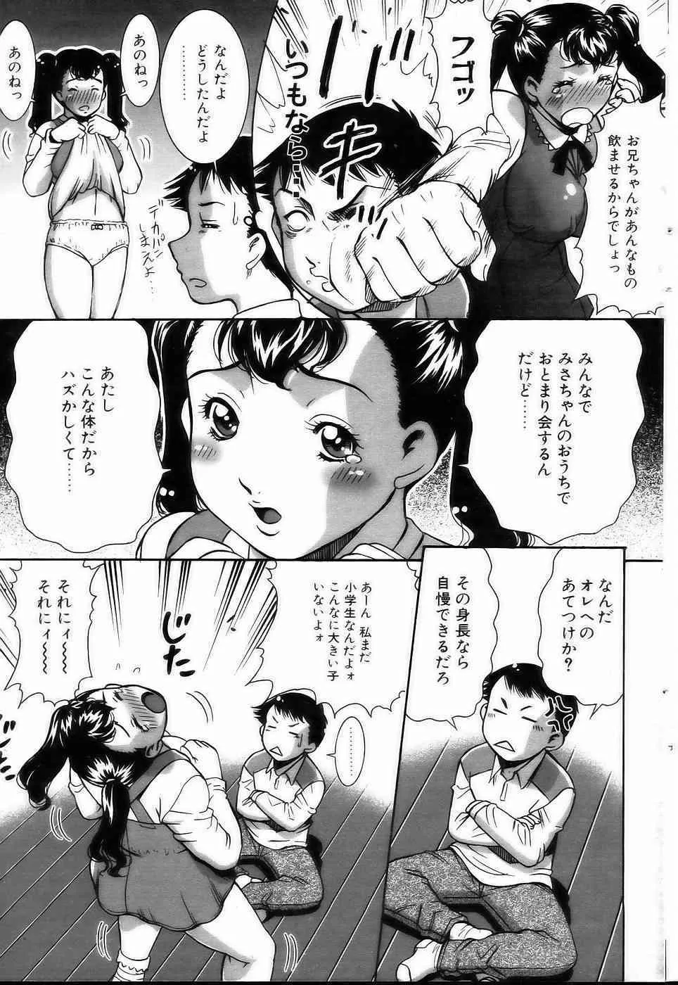 image_40