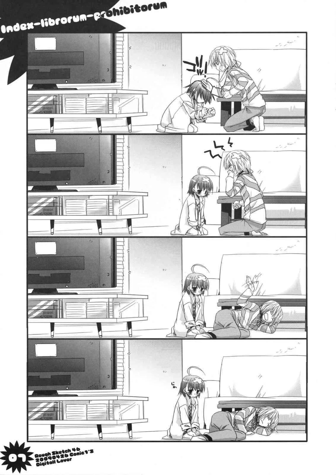 (COMIC1☆03) [Digital Lover (なかじまゆか)] Rough Sketch 46 (とある魔術の禁書目録)_7