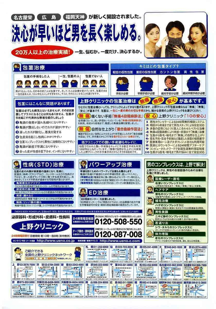 image_372