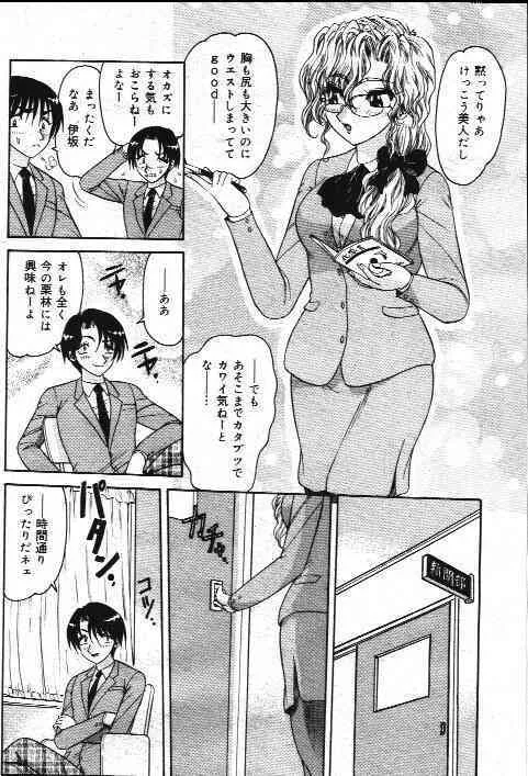 image_48